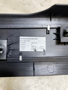 фото thumb №4, Porsche panamera 970 планка порогова лівий зад накладка 970555519