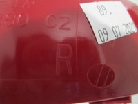 фото thumb №8, C4 coupe лампа противотуманная правая задняя nowa 6351t7