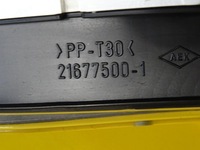 фото thumb №7, Счетчик dacia logan 2009 p248107336r nr268