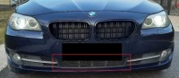 фото thumb №10, Bmw 5 f10 f11 09-13 решётка бампера средняя oem номер