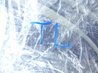 фото thumb №4, Прокладка дверь левый задняя toyota estima iii