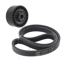 фото thumb №1, Skf vkma 36063 набор ремень клиновой многоручейковый