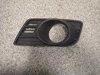 фото thumb №1, Suzuki swift 07- рамка решётка заглушка противотуманной фары левая