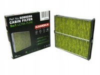 фото thumb №1, Mazda cx-5 ii 17- фильтр салонный антисмоговый