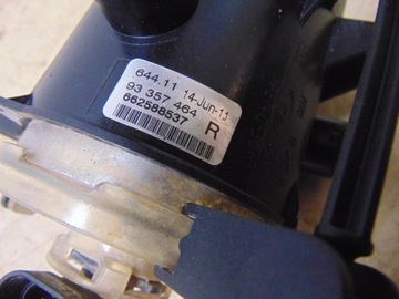 фото thumb №7, Галоген праві opel zafira b рестайлінг 93357464 європа