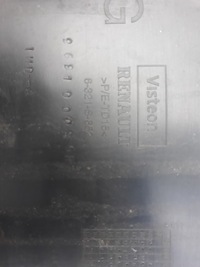 фото thumb №5, Защита консоли средняя renault master iii