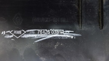 фото thumb №8, Планка накладка порогова права renault koleos ii