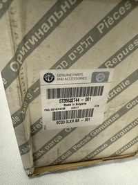 фото thumb №7, Переключатель комбинированный лента alfa romeo giulia 10129730-05 735632744