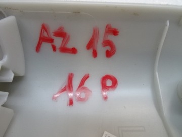 фото thumb №10, Peugeot rcz левая защита стойка передней перед 13303377