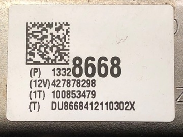 фото thumb №5, Колонка кермова opel astra j 13328668 10-15