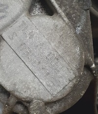 фото thumb №9, Коробка передач коробки передач tl4a002 renault clio iii 1.5 dci