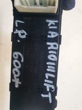 фото thumb №6, Панель управление стёкла kia rio iii рестайлинг 299117024