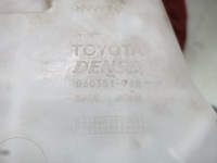 фото thumb №6, Бачок омывателя lexus ls430