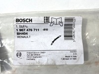 фото thumb №4, Шланг тормозной renault clio megane 1987476711