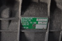 фото thumb №6, Vantage db9 4.7 v8 5.9 6.0 v12 коробка передач 4g4370041ae 6hp-26 +мост 4g434200aa