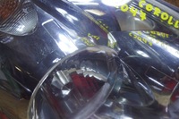 фото thumb №7, Toyota corolla verso ii лампа правий перед c2047