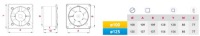 Вентилятор AWENTA System+ KWS 125 STANDARD