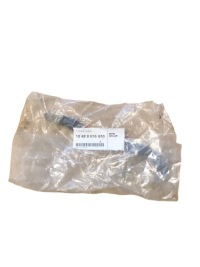 Bmw f31 шланг стартер 8616810 Київ, фото thumb