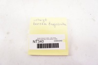 фото thumb №8, Nt340 skoda octavia iii тримачі багажника kombi