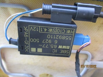 фото thumb №15, Bmw 5 e60 e61 2006r-fotel електричний з підігрівом шкіра правий