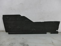 фото thumb №1, Bmw x1 e84 lift xdrive защита подвеска правая