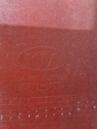 фото thumb №14, Бампер перед kia picanto iii 3 17r