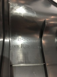 фото thumb №7, Защита стойка среднего l/p honda hr-v iii e:hev 22-