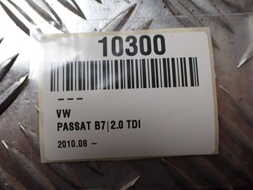 фото thumb №8, Ручка левый зад vw passat b7 2.0 tdi sedan 3c0837209 10300