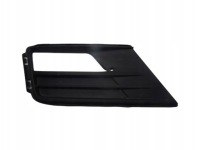 фото thumb №1, Решітка бампера заглушка vw caddy