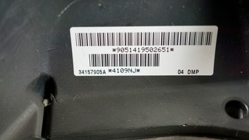 фото thumb №14, Руль кожа кожаный peugeot 5008 i 1 4109nj 34157905a