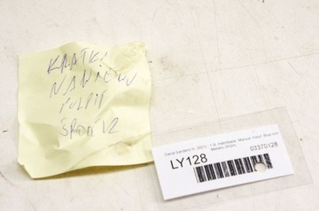 фото thumb №6, Ly128 dacia sandero iii решётка воздуховод перед