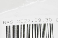 фото thumb №7, Болт глушителя колебаний крутильных двигателя porsche cayenne 9pa nowa оригинальная