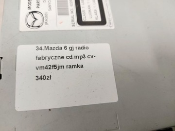 фото thumb №7, Mazda 6 iii gj радіо заводські cd mp3 рамка