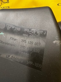 фото thumb №9, Корпус фильтра воздуха шланг воздуха porsche cayenne ii 7p5 4.8 v8