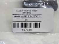 Датчик доводчик капота bmw e60 e61 рестайлінг  9119052 Київ, фото thumb