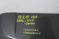 фото thumb №16, Hyundai i30 i hb 07r- кришка багажника зад задня 9a