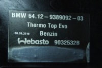 фото thumb №9, Bmw 3 g21 g20 webasto обогреватель стояночный 6835258 9389092 6835256 8716327