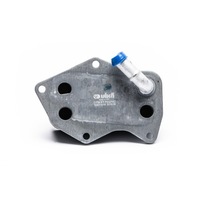 фото thumb №5, Vw jetta iv new beetle радіатор оливи 07k117021b