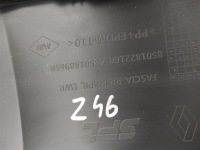 фото thumb №8, Накладка бампер задня renault koleos ii po 2017