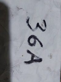 фото thumb №8, Поршень шатун bmw e39 520i m52b20 1xvanos