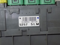 фото thumb №8, Honda cr-v iii коробка запобіжників 52575lm swa-e611