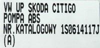 фото thumb №6, Vw up skoda citigo насос гальмівна abs 1s0614117j