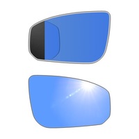 фото thumb №1, Антибліковий nissan maxima a34 qx 2003-2008 2004