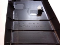 фото thumb №8, Outlander iii защита стойка среднего b правая