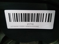 фото thumb №7, Pas перед переднее nissan qashqai j10 06-09r 1.6b