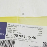 Mb ml w164 кольцо osadczy сцепления коробки передач k1 a0009948640 с Разборки, фото thumb