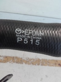 фото thumb №3, Mazda 2 dj lift шланг труба 20-