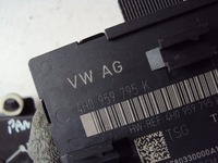 фото thumb №4, Модуль двері правий задня porsche panamera 970 13 r