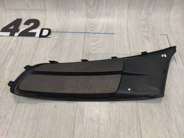 фото thumb №8, Vw sharan 10-15 решётка бампера правый перед 7n0853666