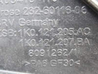 Ремень передний радиатор вентилятор skoda octavia 2 рестайлинг  1.6tdi cay оригинал Цена, фото thumb